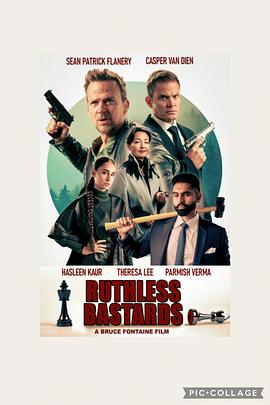 电影：无情混蛋