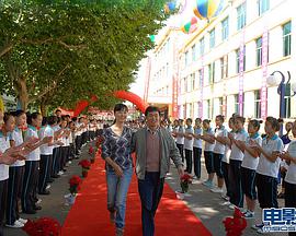 电影：我和父母