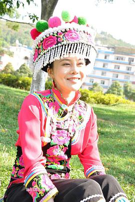 电影：茶花彝女