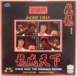 电影：天下无敌