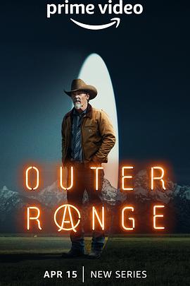 电影:外围第一季