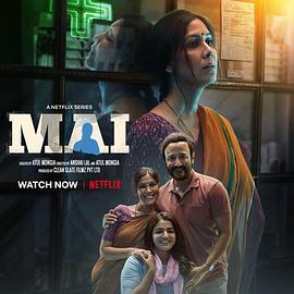 电影:黑帮教母第一季