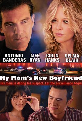 电影：特工的特别任务