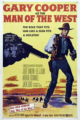 电影：西部人