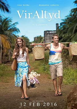 电影:命中注定到永远