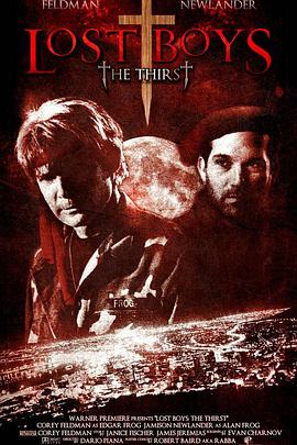 电影：捉鬼小精灵3