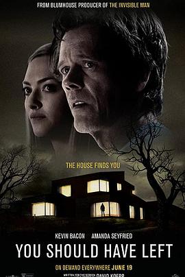 电影:你本应离开