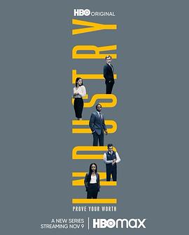 电影：投行风云第一季