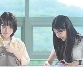 电影：从今天开始是女朋友