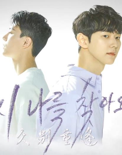 电影：久别重逢