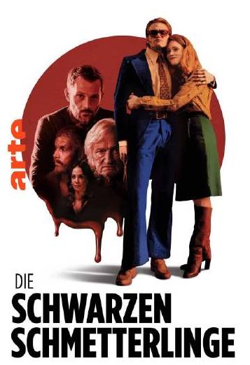 电影:暗黑蝴蝶(2022)