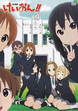 电影:轻音少女番外篇:计划