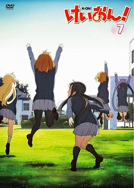 电影：轻音少女番外篇：LiveHouse