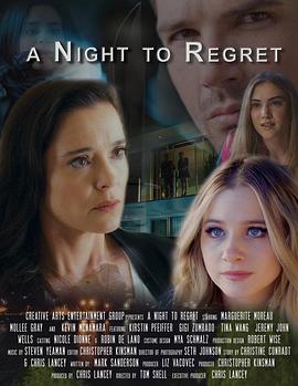 电影：为你痴狂