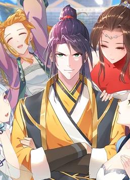 电影:被迫成为反派赘婿动态漫画第一季