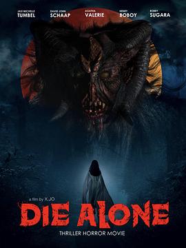 电影：长安森迪里安