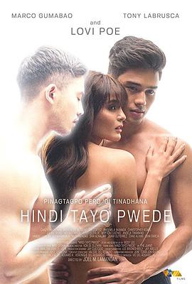 电影：生死之恋2020