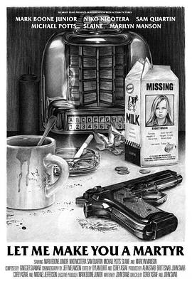 电影:殉道者杀手