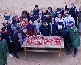 电影：西行客栈