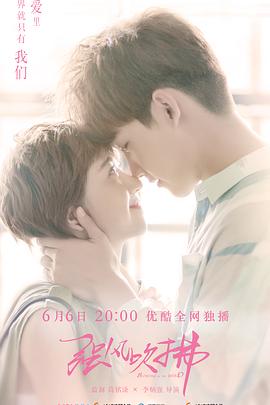 电影：强风吹拂