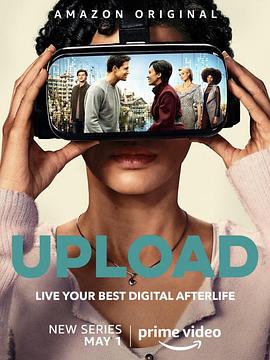 电影：上载新生第一季