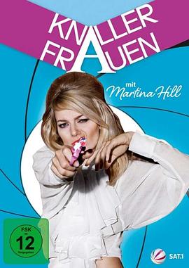 电影：屌丝女士第一季