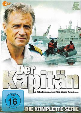 电影:隆美尔的金子