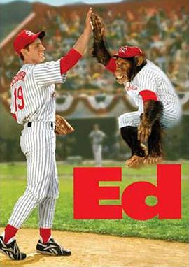 电影：王牌猩手