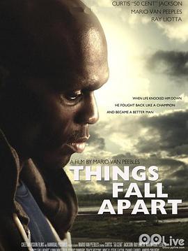 电影：蓝衣暴警