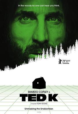 电影：大学航空炸弹客