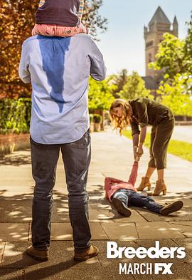 电影:养育者第一季