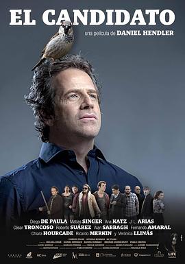 电影:候选人