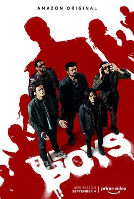 电影：黑袍纠察队第二季