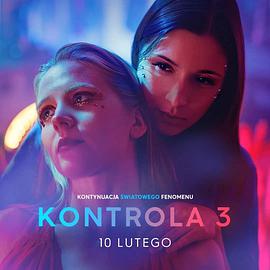 电影：但愿君心似我心第三季