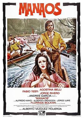 电影：复仇之旅