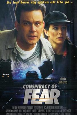 电影：恐怖阴谋