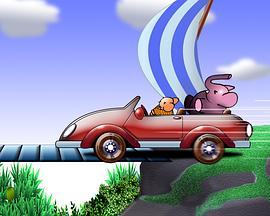 电影：小鼠和大象的创意