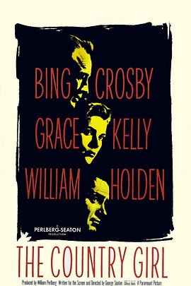 电影：乡下姑娘