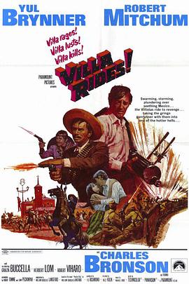 电影：西部骑士