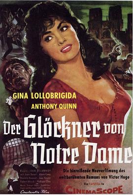 电影：巴黎圣母院