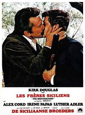 电影：天伦劫[1968]