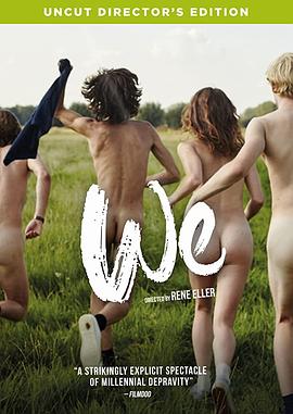 电影：放荡青春