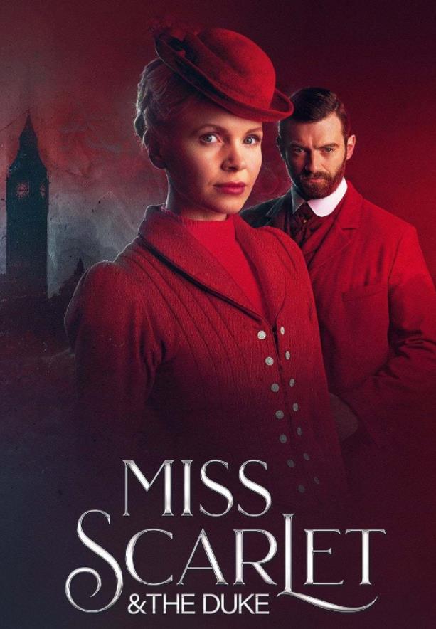 电影：斯嘉丽小姐和公爵第二季