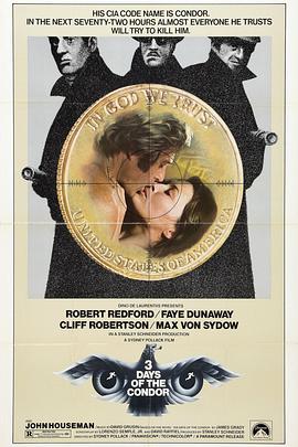 电影：秃鹰七十二小时