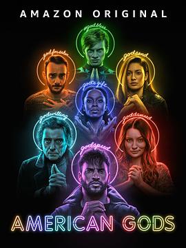 电影:美国众神第三季