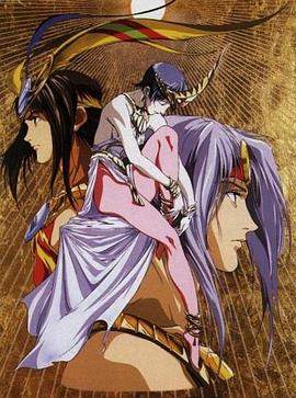 电影:时空转抄Nazca