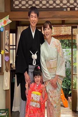 电影：法医朝颜2021新春特别篇