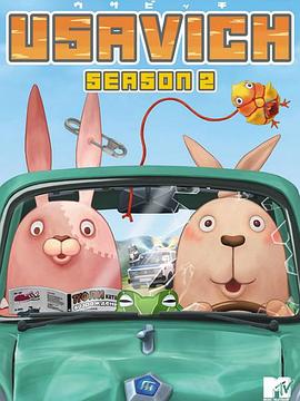 电影：越狱兔第二季