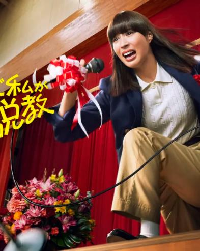 电影：为什么是我来神说教