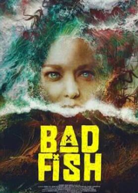 电影:坏鱼